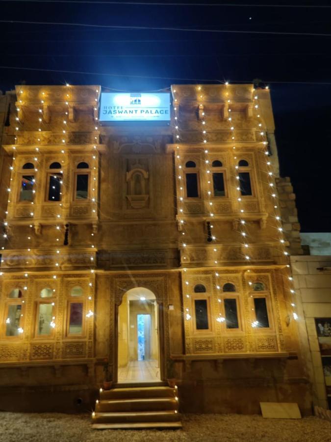 Hotel Jaswant Palace Jaisalmer Exterior foto